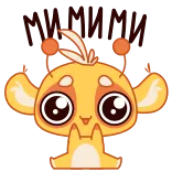 ☺️ telegram sticker
