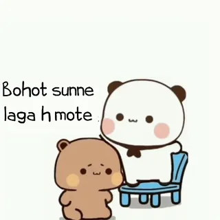 😂 Bohot sunne laga h mote mignon, ours, dessin animé, amour, kawaii, amitié telegram sticker