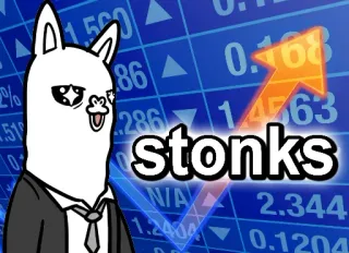 📈 stonks Мем, Stonks, Финансы, Лама, Бизнес, Фондовый рынок whatsapp sticker