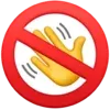 🚫