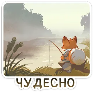 Пряник от @TgSticker telegram stickers