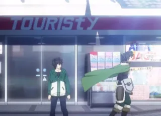 ❤️‍🔥 TOURISTY ショッピング, 観光客, アニメ, 店, 建物 telegram sticker