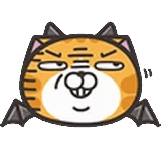 😈