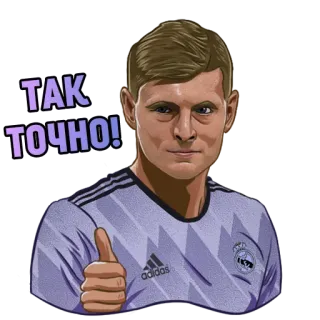 👍 ТАК ТОЧНО! bóng đá, bóng đá, Real Madrid, Adidas, vận động viên, giơ ngón tay cái telegram sticker