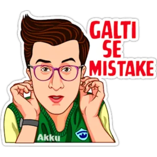 😔 GALTI SE MISTAKE dibujo animado, error, equivocación, indio, gracioso telegram sticker