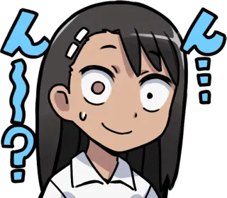 😬 Nagatoro Don't Toy With Me, Miss Nagatoro ん anime, manga, nagatoro, cute, smug, hayase, character, dont toy with me miss nagatoro telegram sticker