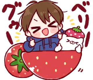 🥺 ベリーベリー schattig, kawaii, anime, aardbei, kat, cartoon, jongen whatsapp sticker