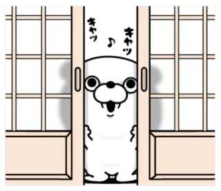 😀 telegram sticker