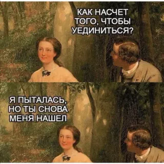 Исскуство и жиза telegram stickers