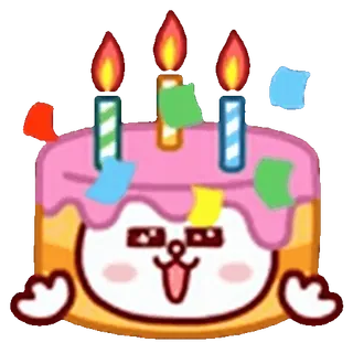 🎂