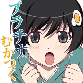 😣 プラチナむかつく Anime, Jepang, Gadis, Karakter, Stiker telegram sticker