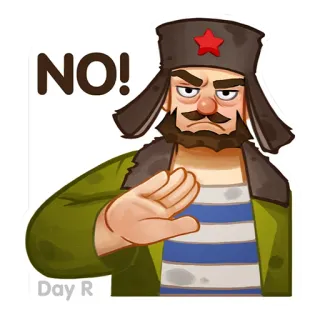 😠 NO! nein, russisch, wütend, verleugnung, kommunist telegram sticker