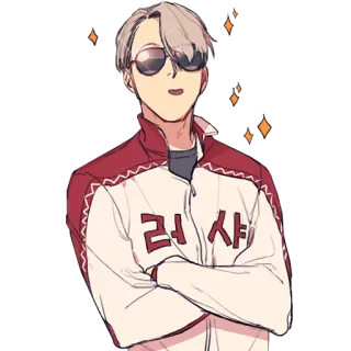 😎 러샤 anime, person, man, sunglasses, korean telegram sticker