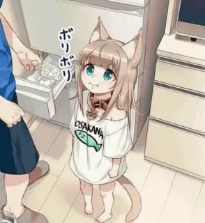 🧡 ボリボリ kocia dziewczyna, anime, manga, słodki, dziecko, uszy, ogon telegram sticker