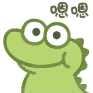 🙂 嗯嗯 dinosaur, cute, cartoon, reptile, green, animal, whimsical telegram sticker