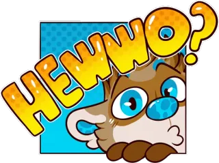 ❓ HEWWO? cat, cute, animal, question, kawaii, furry telegram sticker