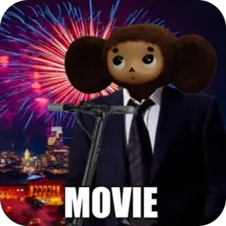 🫥 Cheburashka MOVIE cheburashka, movie, scooter, suit, fireworks, funny, meme telegram sticker