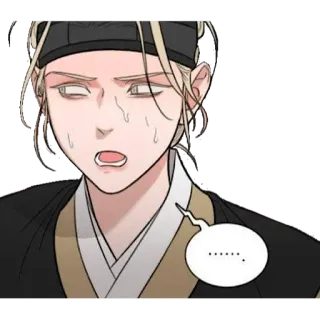 😓 ....... telegram sticker