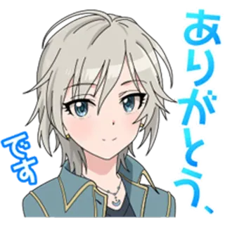 😍 ありがとうございます Anime, Mulher, Obrigado(a), Ilustração, Personagem whatsapp sticker
