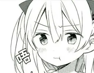 ❄️ 唔 Anime, Manga, Chica, Lindo, Expresión, Bocadillo telegram sticker