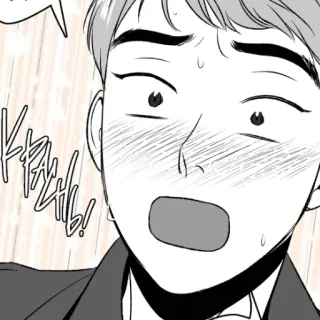 😳 KRAK!! มังงะ, อนิเมะ, ตกใจ, ประหลาดใจ, แครก, เสียงประกอบ telegram sticker