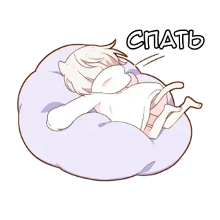 🌟 Спать dormire, anime, gatto, carino, cuscino, riposo, rilassante whatsapp sticker