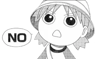 👎 NO no, anime, manga, negación telegram sticker