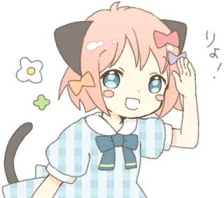 👍 りょ！ Anime, Chat, Fille, Mignon, Autocollant, Kawaii, Noeuds telegram sticker