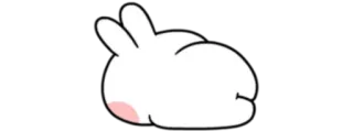 😌 うさぎ, ウサギ, かわいい, 動物 telegram sticker