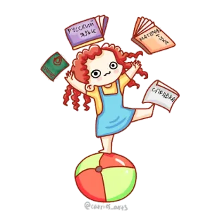 Календарь абитуриента telegram stickers