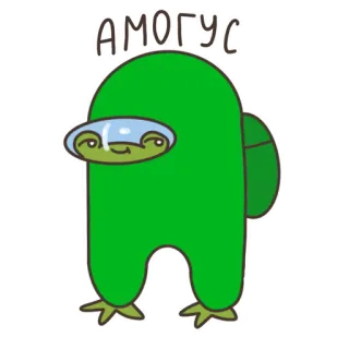 Лягуш @belkabebelka whatsapp stickers