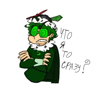 🧐 ЧТО
Я
ТО
СРАЗУ? telegram sticker