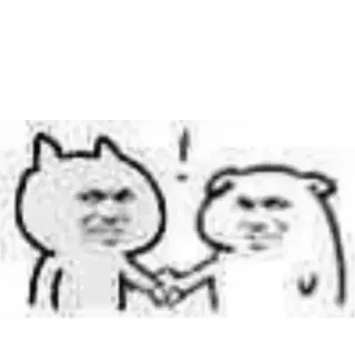 🤝 4dba4834 telegram sticker