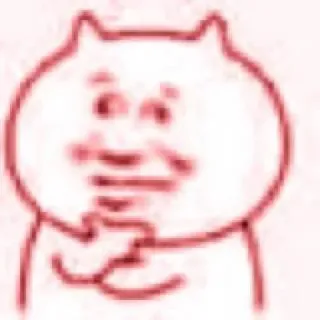 🙂 c68f8531 telegram sticker