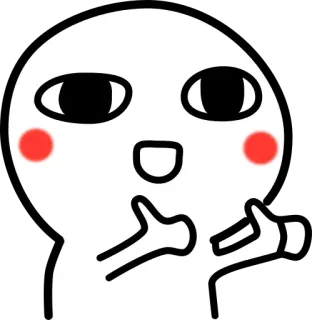 👍 cc41ce0c 漫画, 白, 赤い頬, ジェスチャー, 攻撃的 telegram sticker