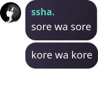🫃 118c9e11 ssha.
sore wa sore
kore wa kore telegram sticker