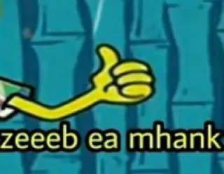 👍 86c0cc39 zeeeeb ea mhank whatsapp sticker