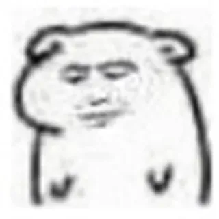 😀 cb955bcc whatsapp sticker