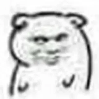 😀 e8970acf whatsapp sticker