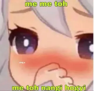 😳 e169c782 me me toh
me toh nangi hogyi Anime, Kawaii, Meme, Arrossire, Carino whatsapp sticker
