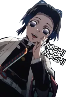 👋 49d06bd8 Shinobu Kocho Demon Slayer Moshi Moshi Anime, Demon Slayer, Shinobu Kocho, Karakter telegram sticker