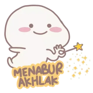 🤔 07d19f0f MENABUR AKHLAK Desenho animado, Fofo, Magia, Varinha, Estrelas whatsapp sticker