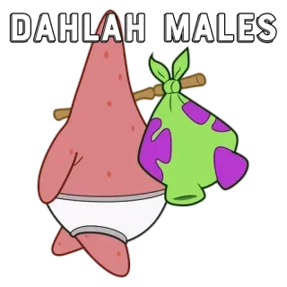 😌 e7c0be6c Patrick Star Spongebob Squarepants DAHLAH. MALES patrick, bob l'éponge, dessin animé, étoile de mer telegram sticker