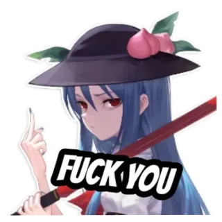 🖕 f5b6d00a FUCK YOU アニメ, 女の子, 中指, 攻撃的, くたばれ whatsapp sticker