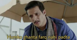 🤔 c1530ad8 Humko ghanta farq nahi padta telegram sticker