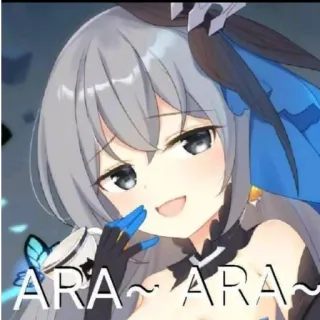😏 73eee06e ARA~ ARA~ Anime, Cô gái, Ara, Dễ thương, Cười telegram sticker