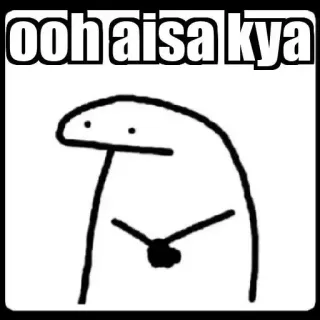 🙂 7f167f20 ooh aisa kya meme, flork, stick figure, surprised, indian telegram sticker