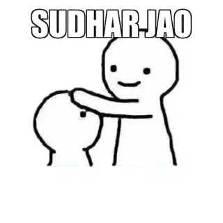🤔 e4c7b49e SUDHAR JAO meme, cartoon, drawing, stick figure, head pat telegram sticker