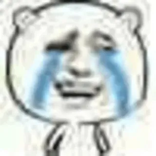 😂 f70a45b1 sad, crying, meme, bear telegram sticker
