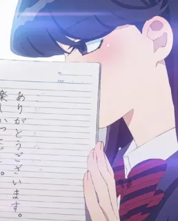 🖤 5ce8ba00 Komi Shouko Komi Can't Communicate 楽しい ありがとうございました。 Anime, Komi, Shouko, Uczennica, Słodkie whatsapp sticker